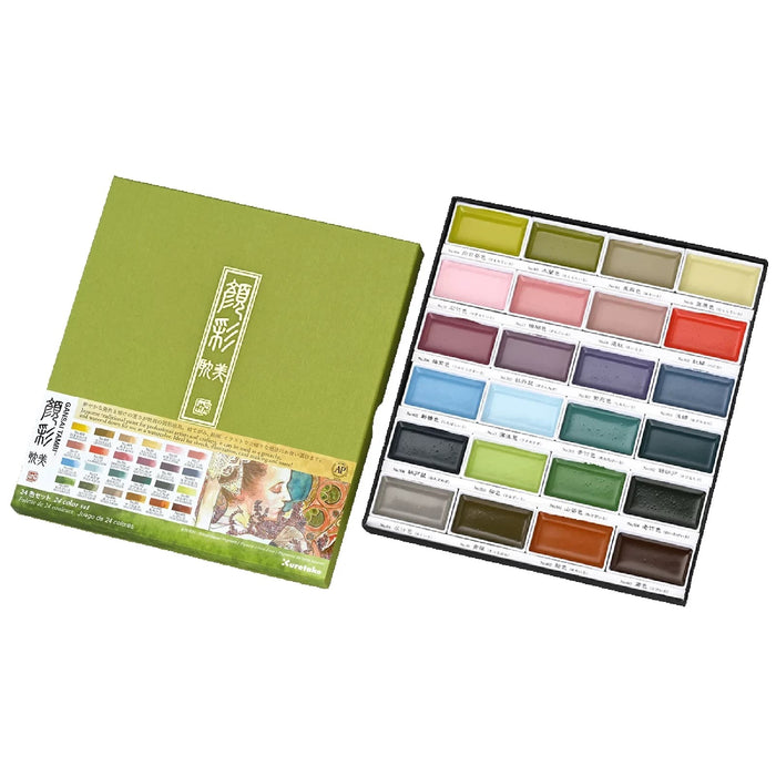 GANSAI TAMBI 24 COLOUR SET VII - MC20/24V11