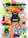 VISIBLE IMAGE PHOTOPOLYMER STAMP BEE HAPPY - VIS-BEH-01