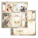 STAMPERIA 12X12 PAPER ROMANTIC CHRISTMAS SANTA CLAUS - SBB829