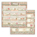 STAMPERIA 12X12PAPER DOUBLE FACE - CASA GRANADA CALENDARIO - SBB845