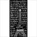 STAMPERIA STENCIL 12CM X 25CM-TOUR EIFFEL - KSTDL80