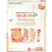 49 AND MARKET 6 X 8 COLLECTION PACK STRAWBERRY LEMONADE - SS-36240