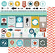 UNIQUELY CREATIVE 12 X 12 PAPER CHOOSE ADVENTURE PERSONNEL - UCP2193