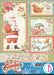 CIAO BELLA DEAR SANTA CREATIVE PAD A4 9/PKG - CBCL070