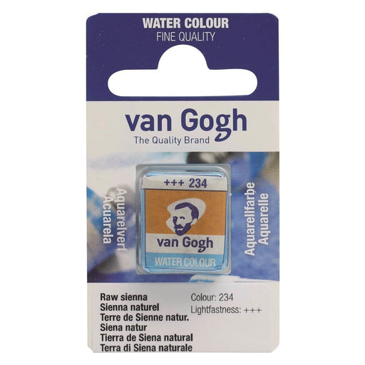 VAN GOGH WATER COLOUR PAN RAW SIENNA - VGP234