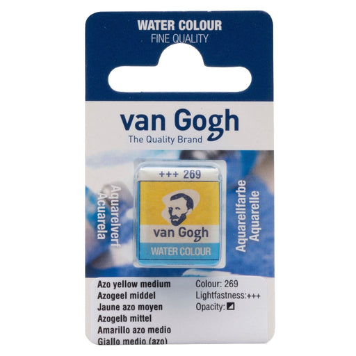 VAN GOGH WATER COLOUR PAN AZO YELLOW MEDIUM - VGP269