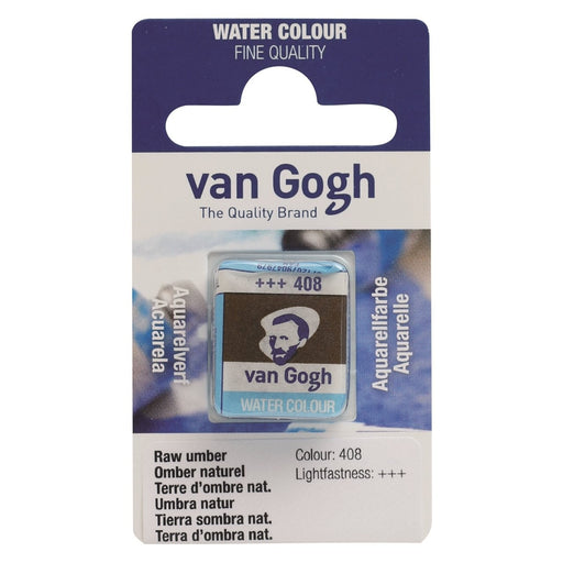 VAN GOGH WATER COLOUR PAN RAW UMBER - VGP408