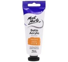 MM SATIN ACRYLIC 75ML PAINT YELLOW OCHRE - PMSA7525