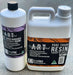 PURE TOUGH RESIN 3L - PTOU3