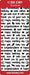 CRAFT STICKER VARIOUS WISHERS SILVER - DD2381S