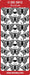 STICKER BUTTERFLIES MANY SILVER - DD5812S
