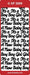 CRAFT STICKERS BABY BOY/GIRL GLITTER GOLD - XP2009GLT/G